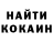 Метадон methadone HESUS KIDS