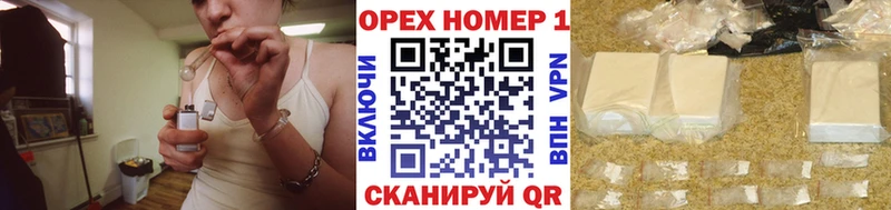 hydra маркетплейс Ивантеевка КОКАИН VHQ купить наркоту