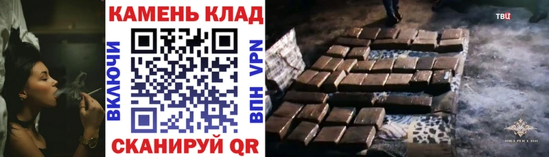 ГАШИШ гарик где продают наркотики Ивантеевка
