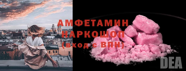 spice Алексеевка