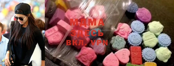 spice Алексеевка