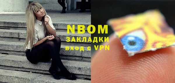 гидропоника Сафоново