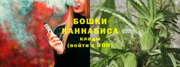 гидропоника Сафоново