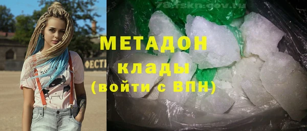 гидропоника Сафоново